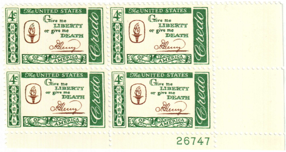 301268 -- Mint Plate Block -- Mint Stamp(s)