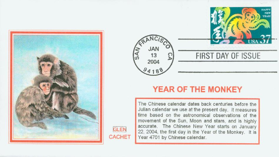 3832 - 2004 37c Chinese Lunar New Year - Year of the Monkey