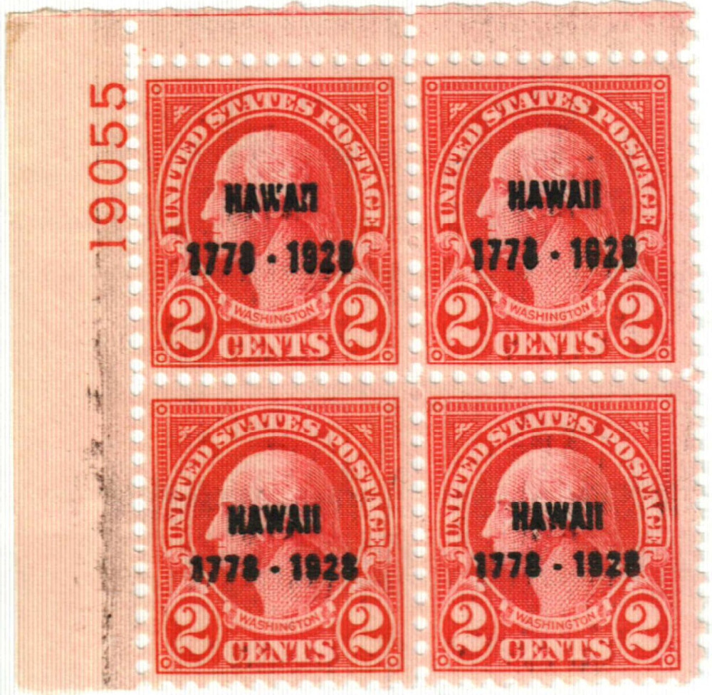 Hawaii’s 50th Anniversary Special Stamp 4x HAWAII STATEHOOD 50th Anniversary Surfer Aloha Mahalo 44c