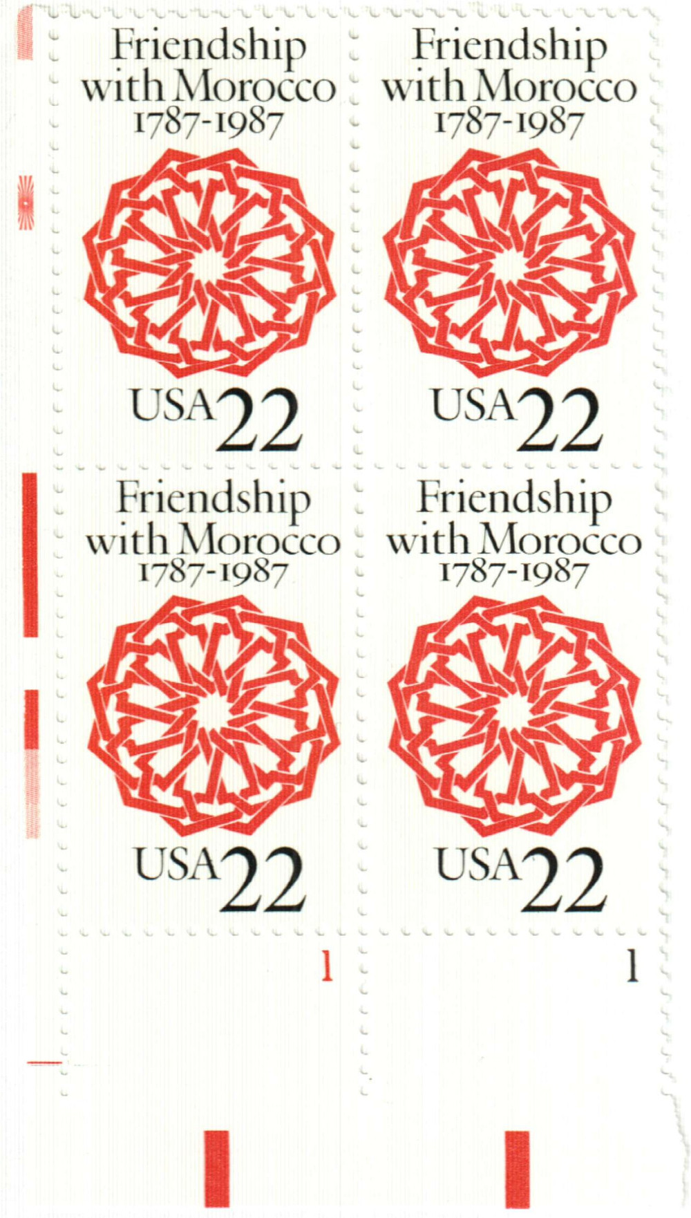 312640 -- Mint Plate Block -- Mint Stamp(s)