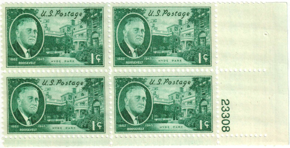 345907 -- Mint Plate Block -- Mint Stamp(s)