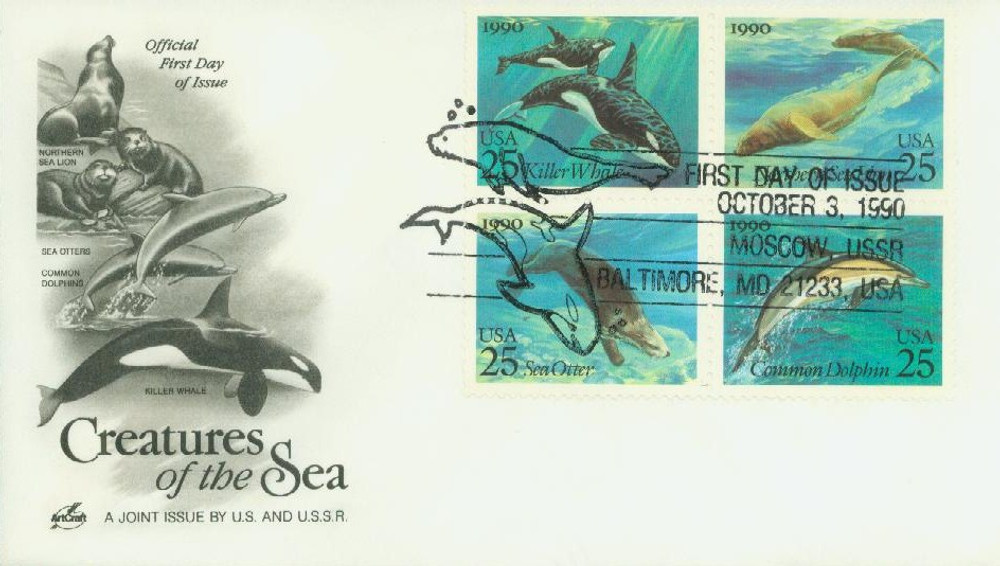 314179 -- Classic First Day Cover -- First Day Cover