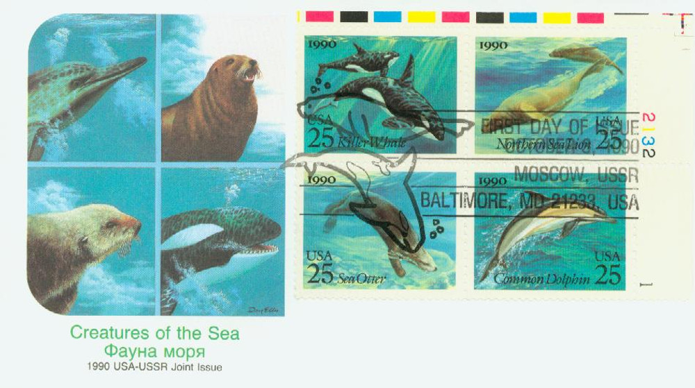 314182 -- Fleetwood First Day Cover (Plate Block) -- First Day Cover