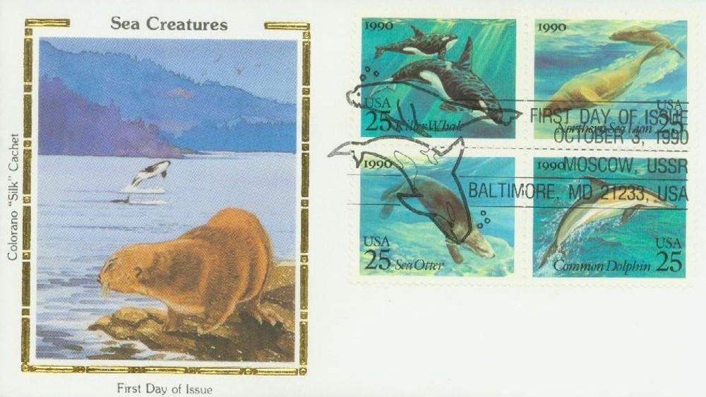 314184 -- Colorano Silk First Day Cover -- First Day Cover