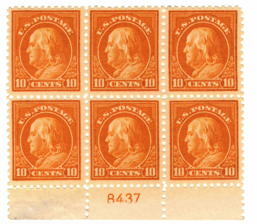 510 - 1917 10c Franklin, Orange Yellow, Unwatermarked, Perf. 11