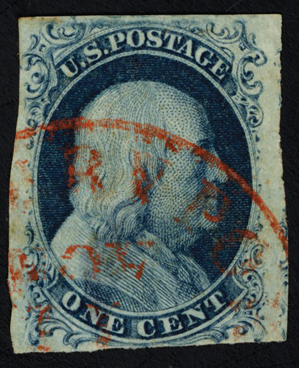 341505 -- Used Single Stamp(s) -- Used Stamp(s)