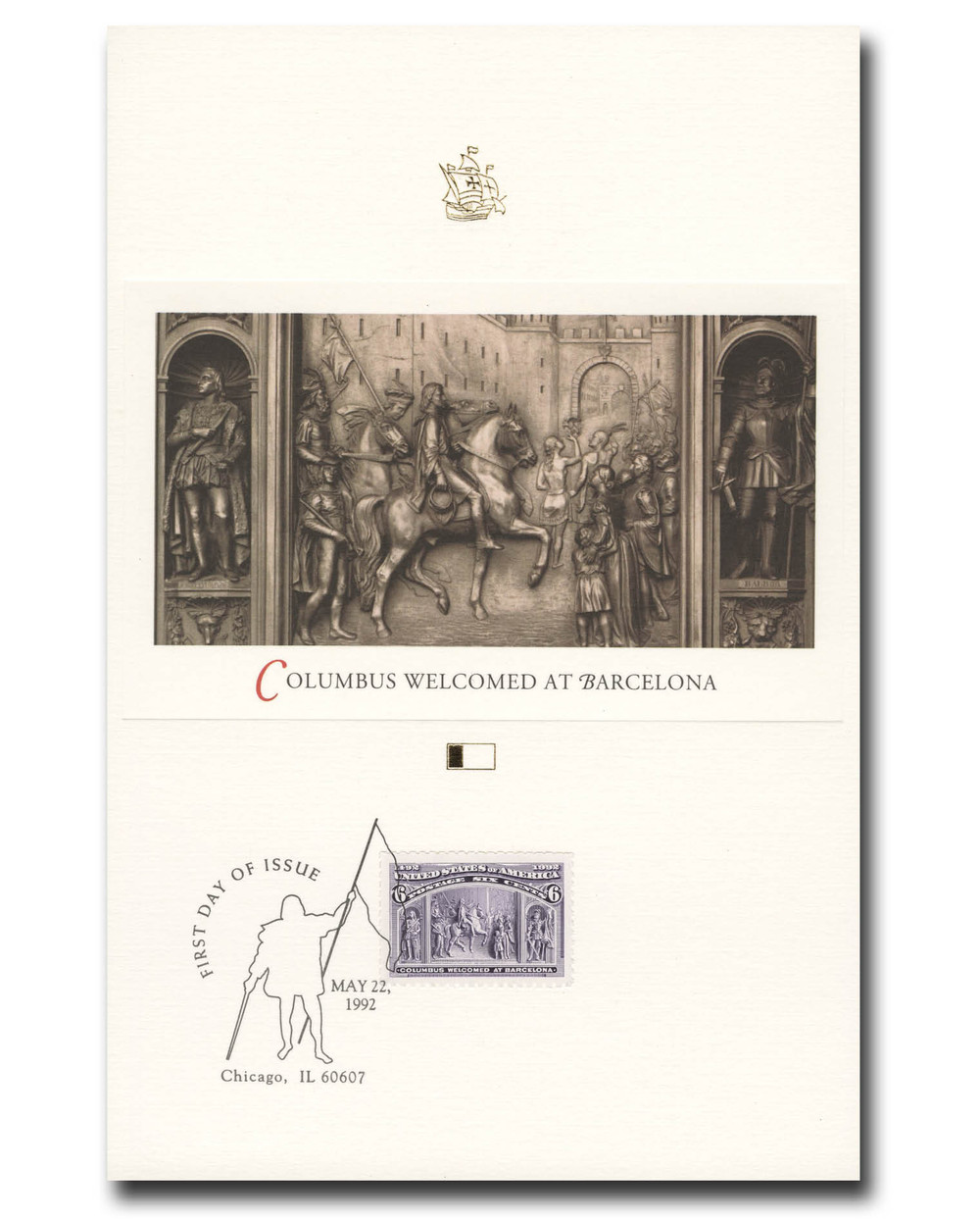 1230965 -- First Day Cover Proofcard -- First Day Cover