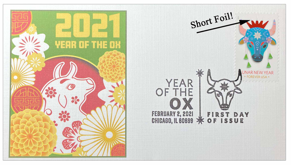 1179389 -- Freak or Oddity First Day Cover -- First Day Cover