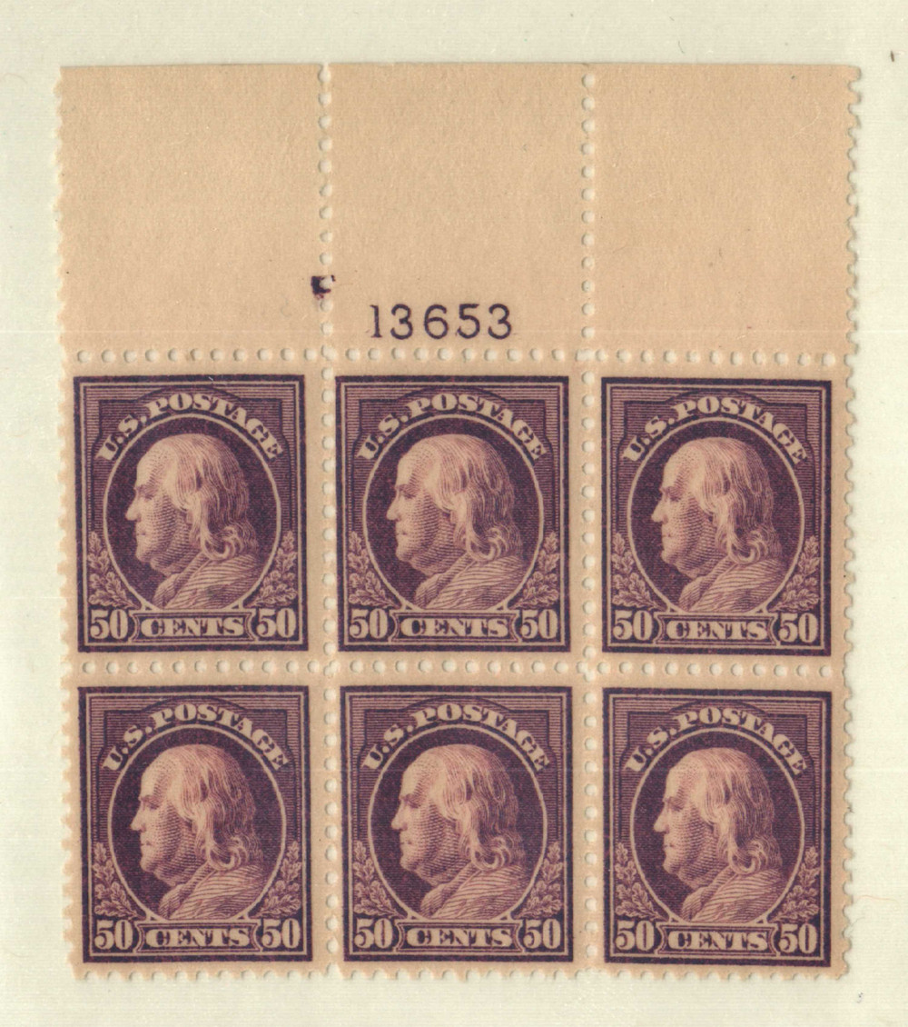 517 - 1917 50c Franklin, Red Violet, Unwatermarked, Perf. 11
