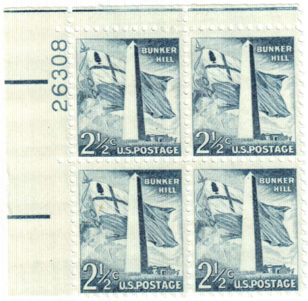 1034 - 1959 2 1/2c Liberty Series: Bunker Hill Monument - Mystic