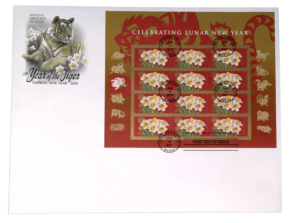 4435 - 2010 44c Chinese Lunar New Year: Year of Tiger