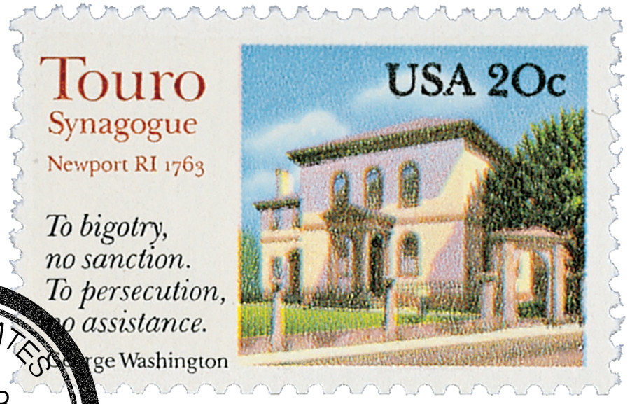 un様⭐︎ 2017 - 1982 20c Touro Synagogue - Mystic Stamp Company
