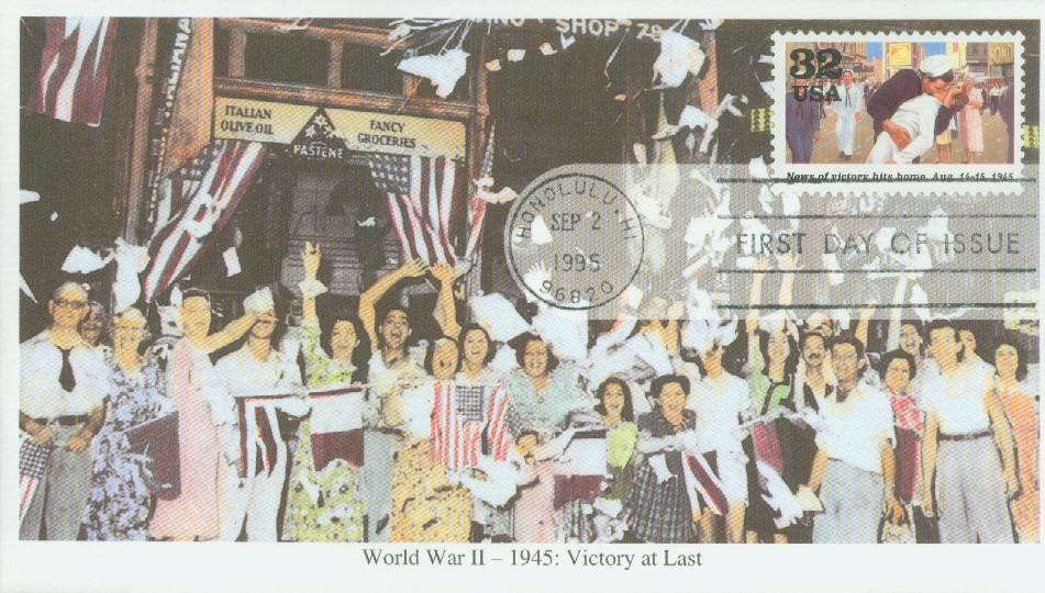 2981i - 1995 32c World War II: News of Victory Hits Home 2981i - 1995 32c World War II: News of Victory Hits Home