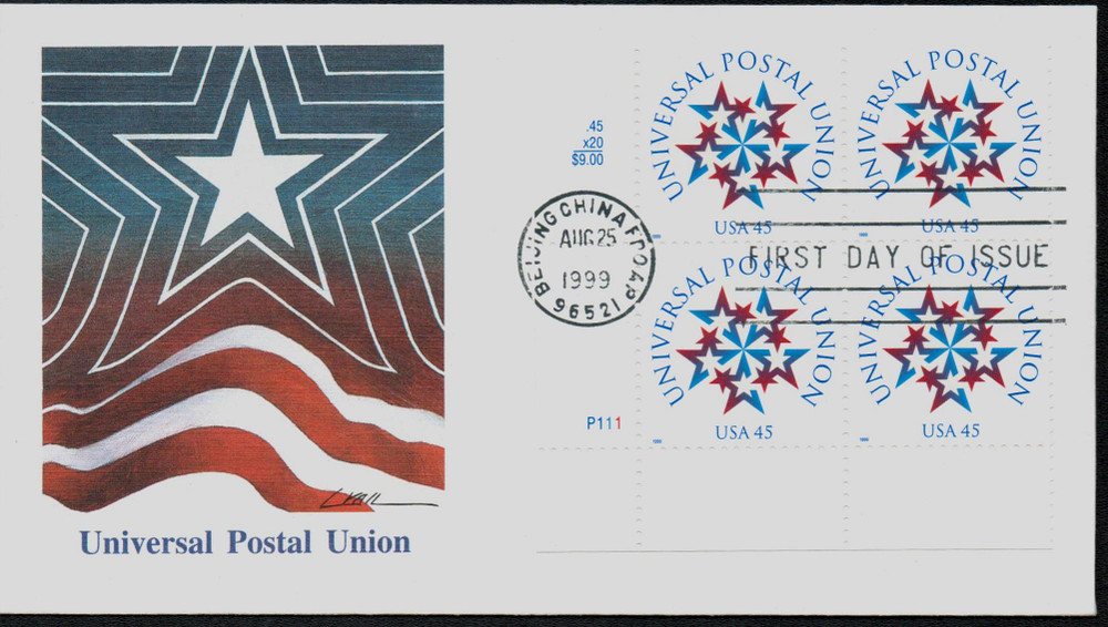 3332 - 1999 45c Universal Postal Union - Mystic Stamp Company