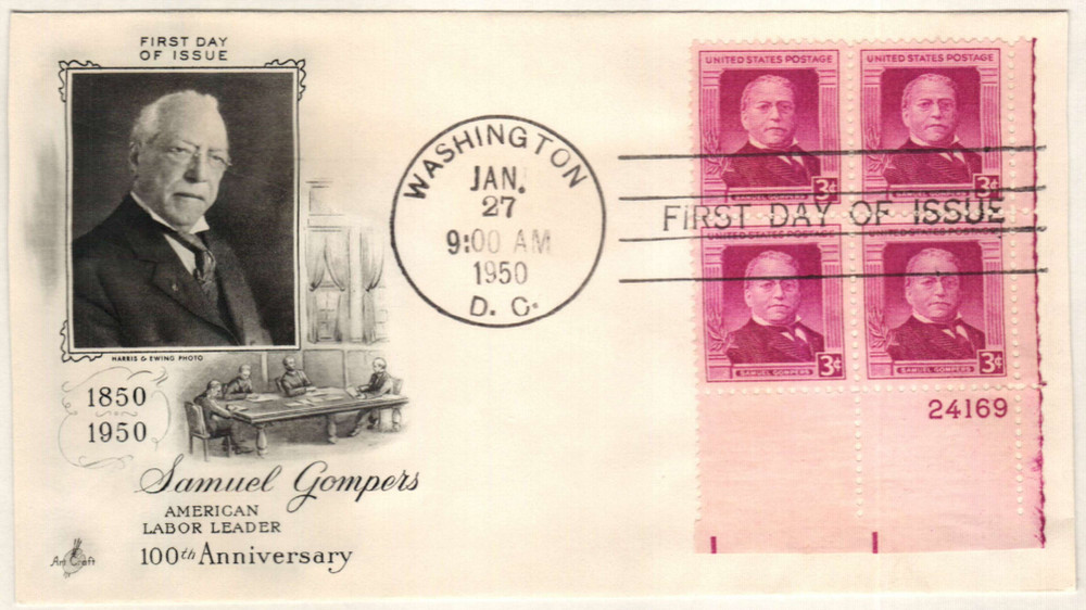 346401 -- First Day Cover Plate Block -- First Day Cover