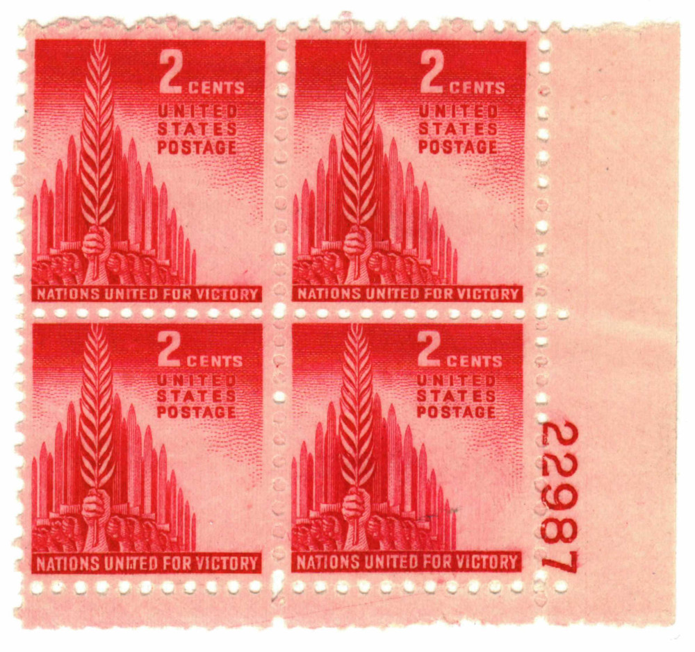 345718 -- Mint Plate Block -- Mint Stamp(s)