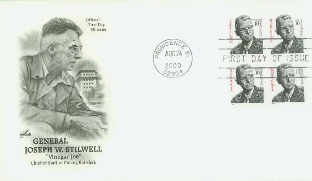 325742 -- Classic First Day Cover -- First Day Cover