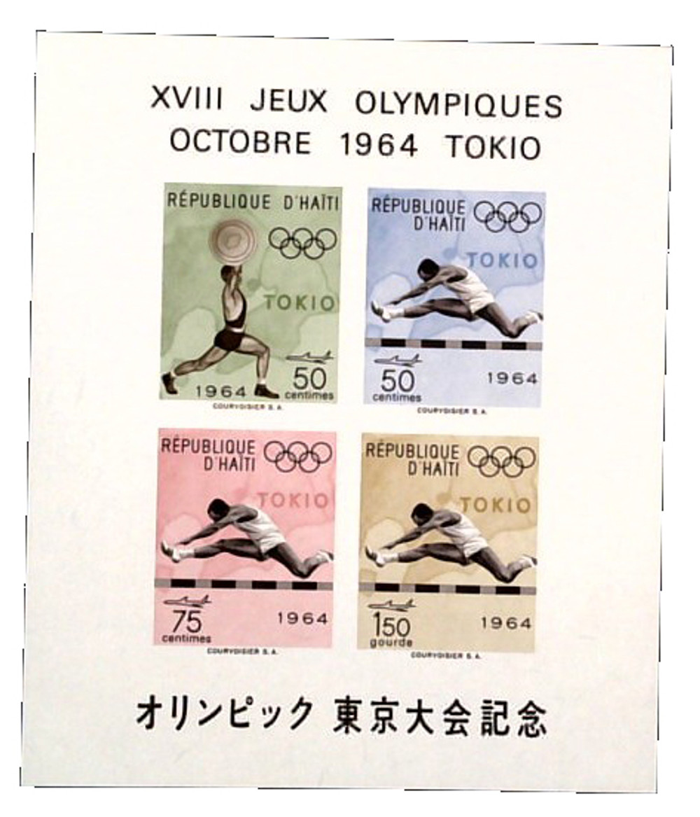1608231 -- Mint Imperf Souvenir Sheet -- Mint Stamp(s)