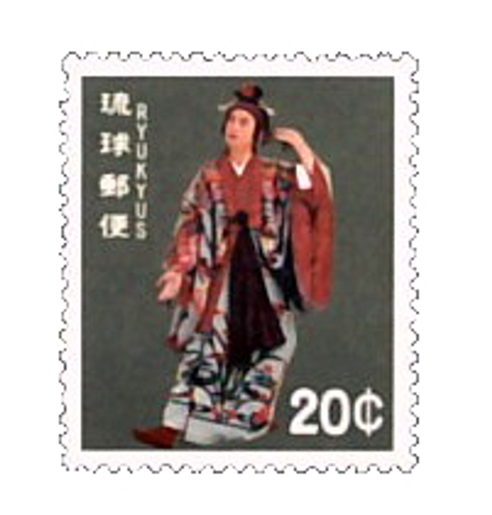 1618931 -- Mint Stamp(s) -- Mint Stamp(s)