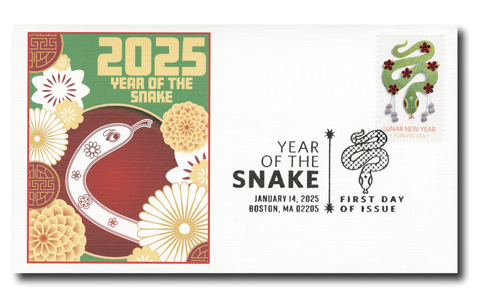 5952 - 2025 First-Class Forever Stamp - Lunar New Year, Year