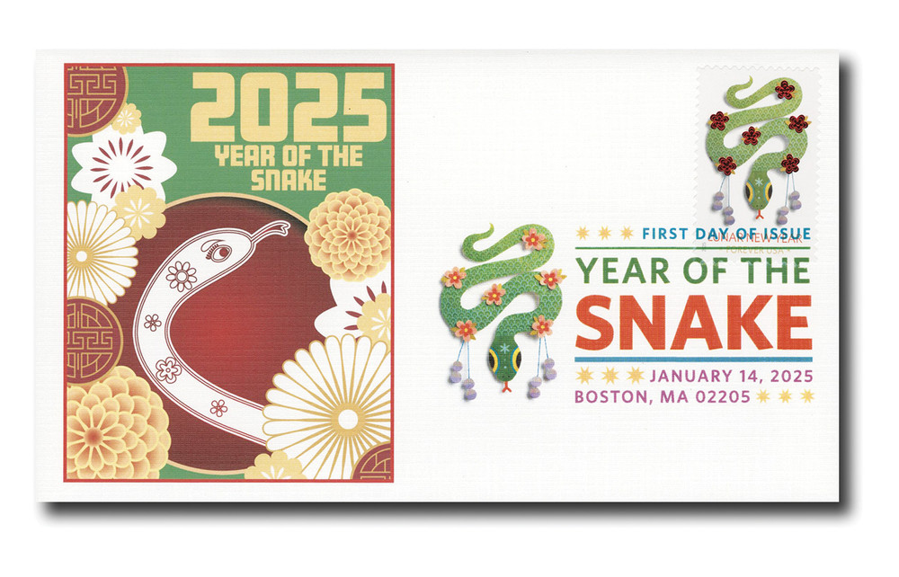 Year of the Snake 2025 プレート 5952 - 2025 First-Class Forever Stamp - Lunar New Year, Year of