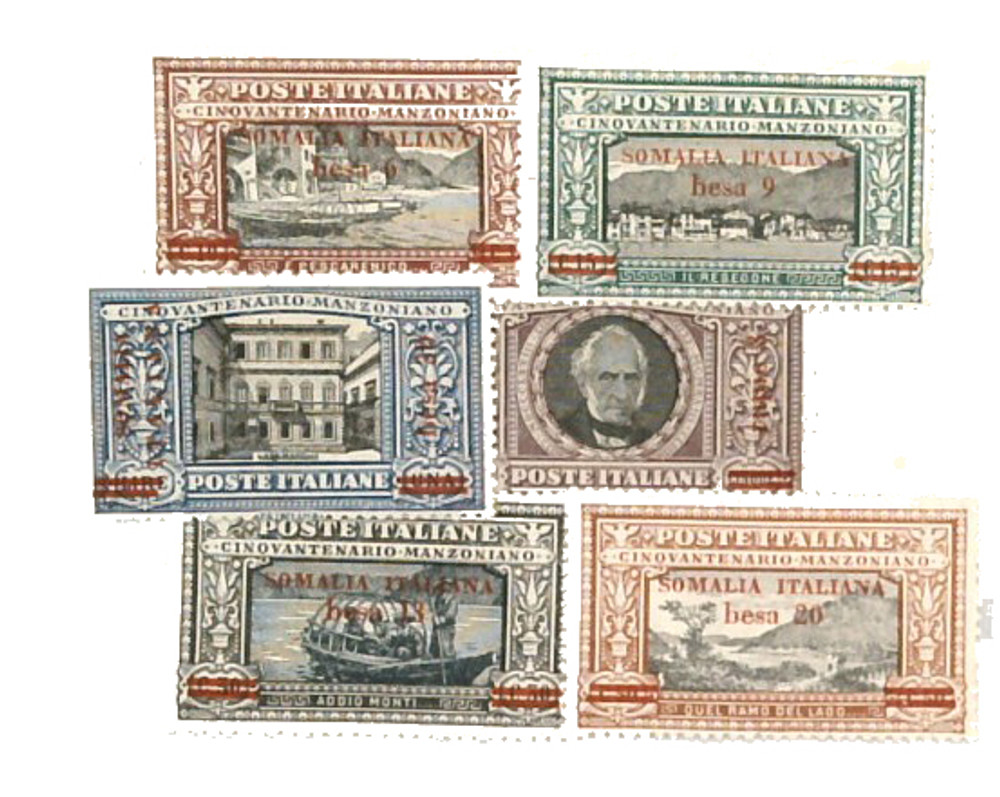 1628827 -- Unused Stamp(s) -- Unused Stamp(s) -- small flaws