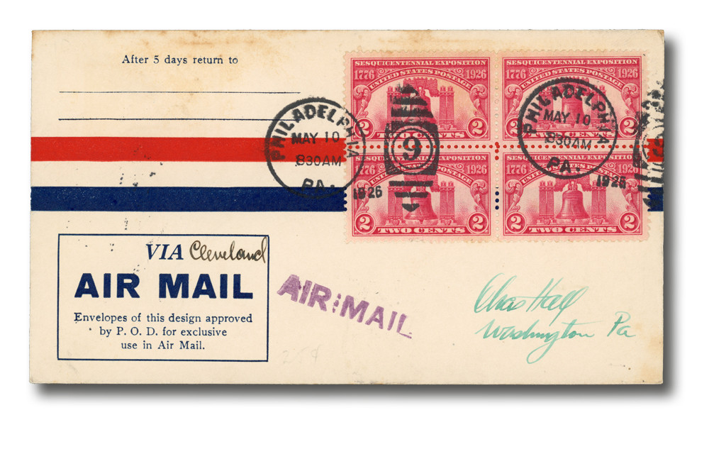 340038 -- Uncacheted First Day Cover -- First Day Cover