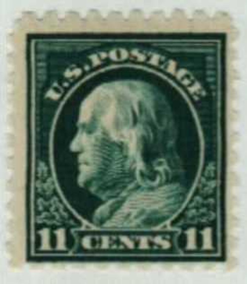 336871 -- Mint Stamp(s) -- Mint Stamp(s) -- Fine, Never Hinged