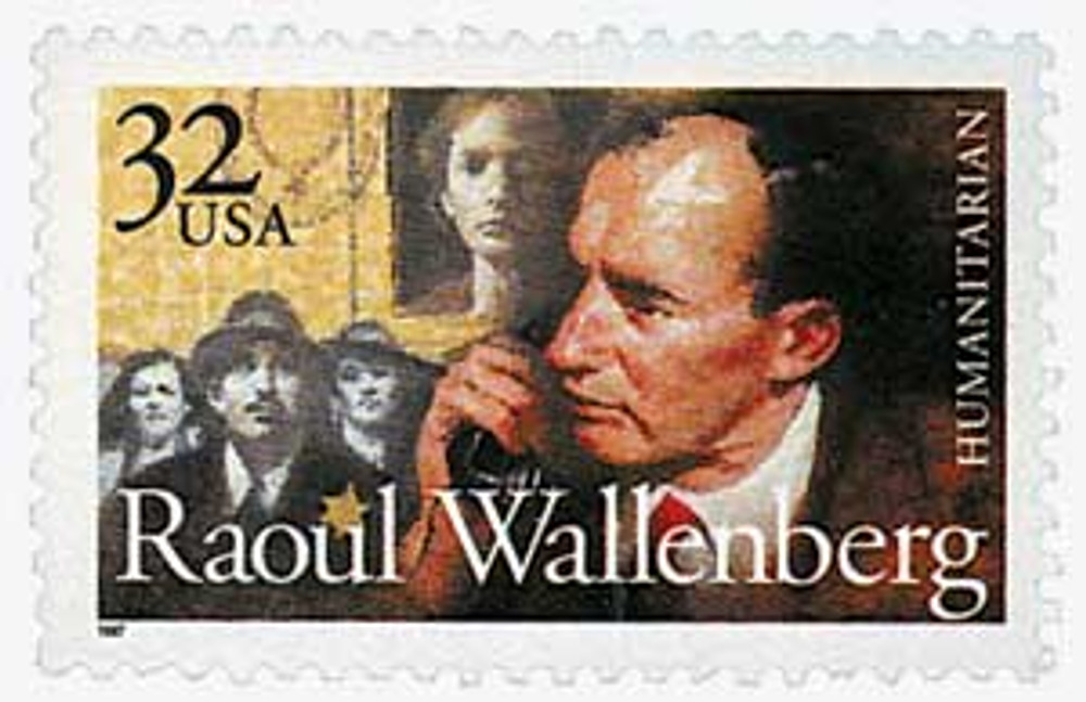 321187 -- Mint Stamp(s) -- Mint Stamp(s)