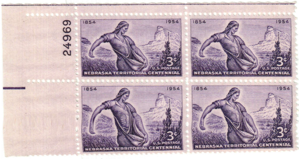 300545 -- Mint Plate Block -- Mint Stamp(s)