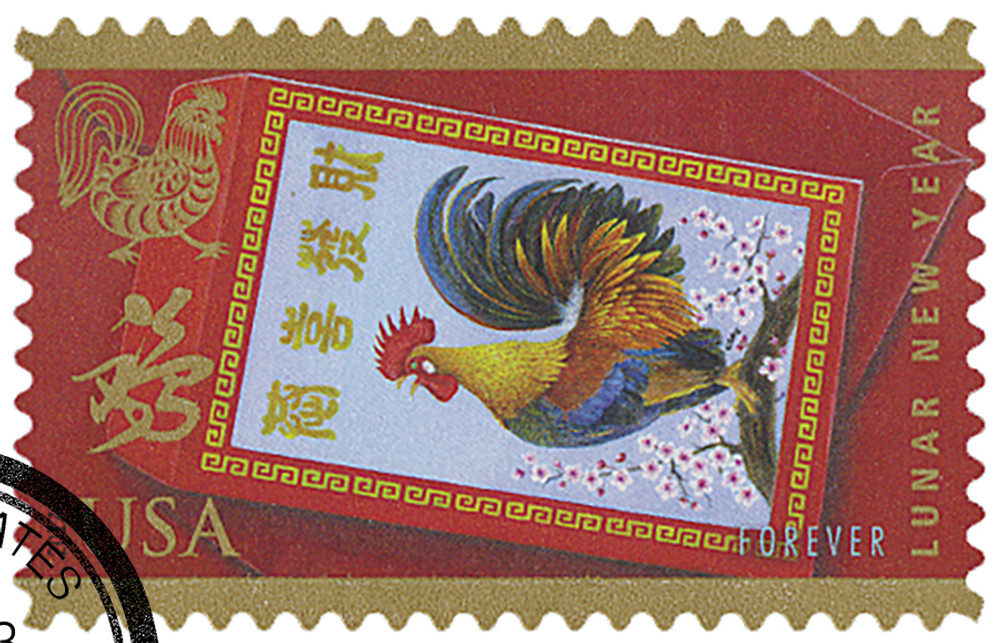 728781 -- Used Single Stamp(s) -- Used Stamp(s)