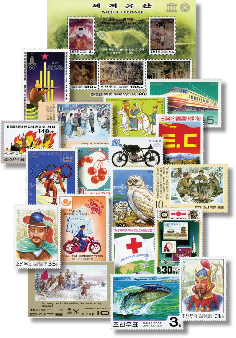 M11821 - North Korea, Mint, 100 Stamps - Mystic Stamp Company