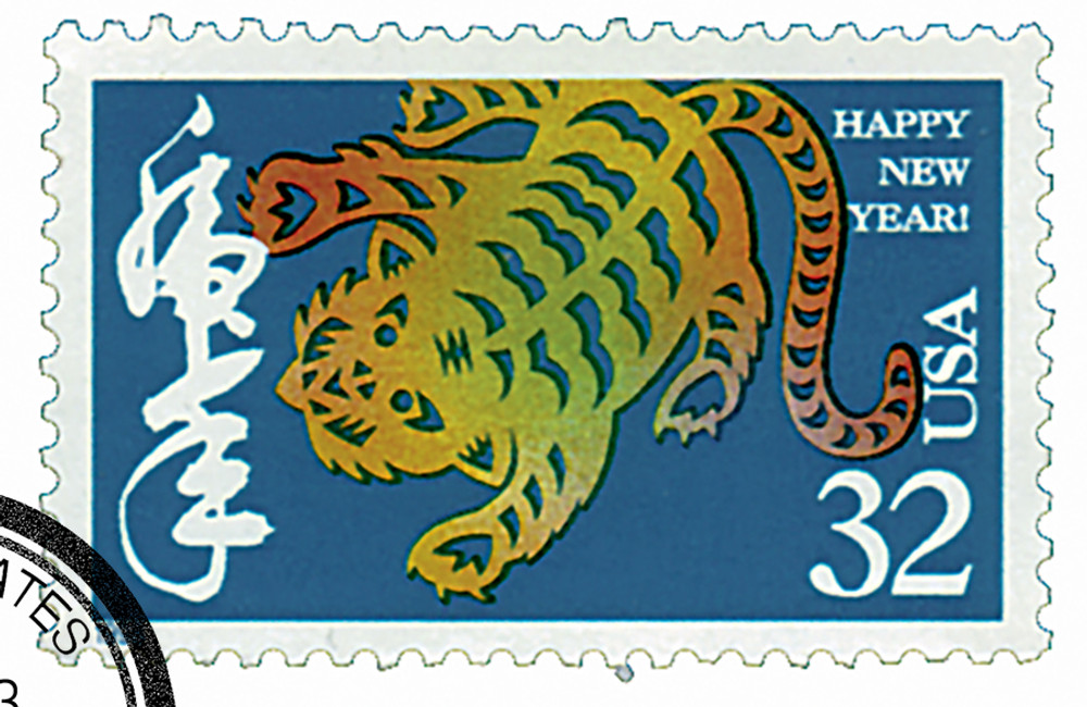 3179 - 1998 32c Chinese Lunar New Year - Year of the Tiger