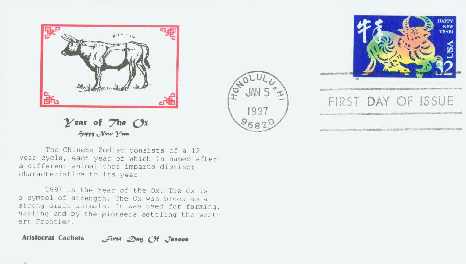 狐弥太 SyndiCats Nyakuza Polystone Statue by Mighty Jaxx | Sideshow