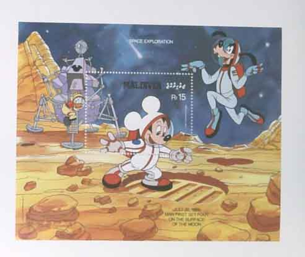 1051608 -- Mint Souvenir Sheet -- Mint Stamp(s) -- Never Hinged