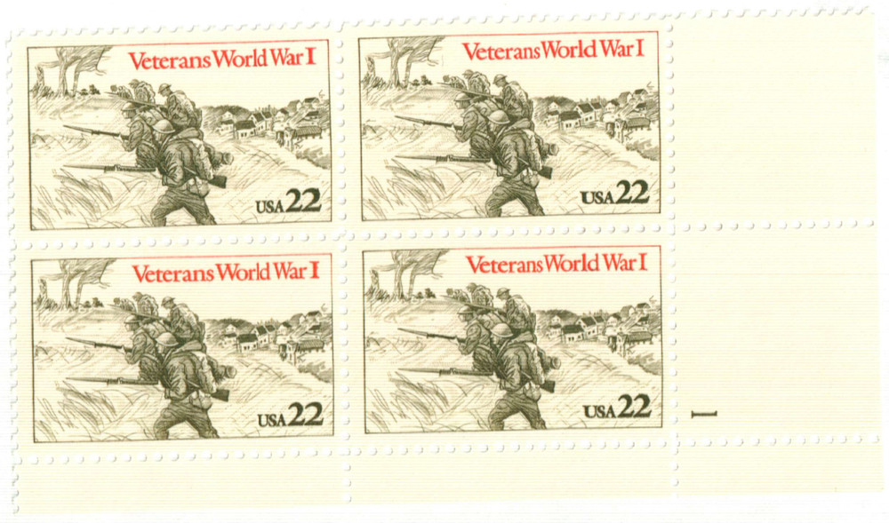 310717 -- Mint Plate Block -- Mint Stamp(s)