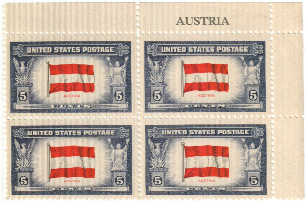 345815 -- Mint Plate Block -- Mint Stamp(s)