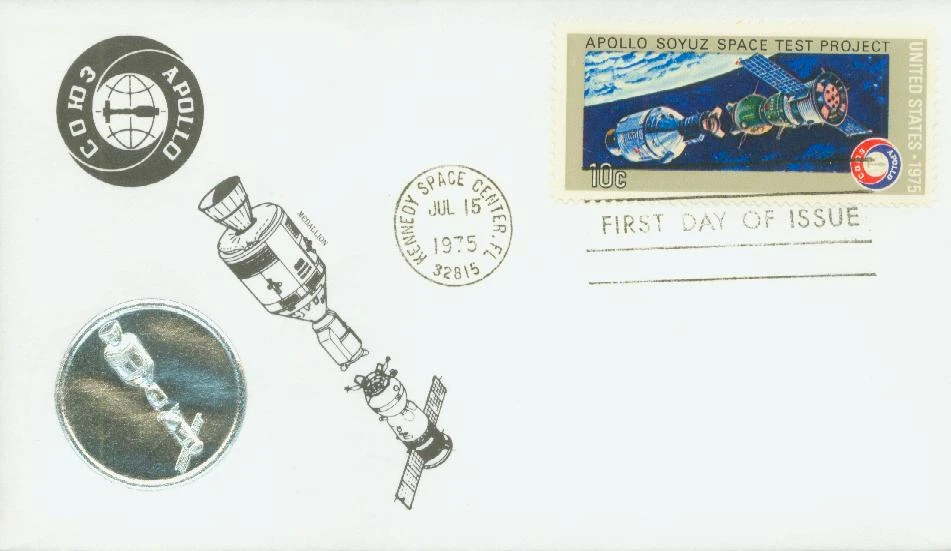 1570 - 1975 10c Apollo-Soyuz Space Mission: Before Link-up