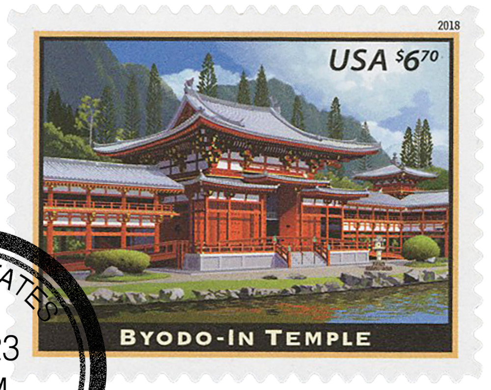 853521 -- Used Single Stamp(s) -- Used Stamp(s)