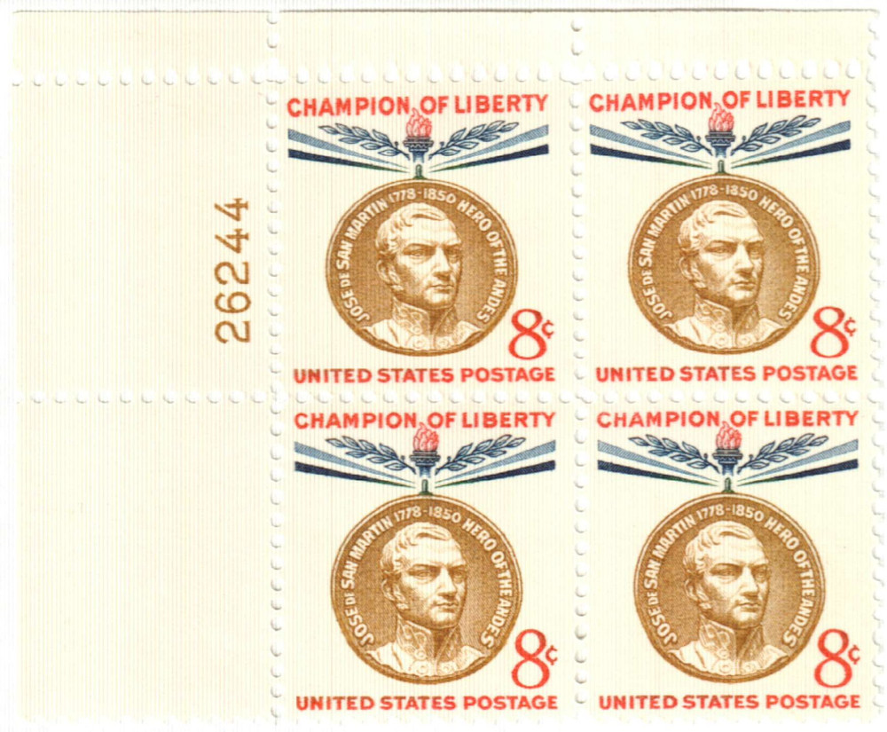 1126 - 1959 8c Champions of Liberty: Jose de San Martin - Mystic