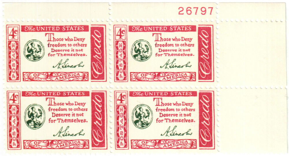 301261 -- Mint Plate Block -- Mint Stamp(s)