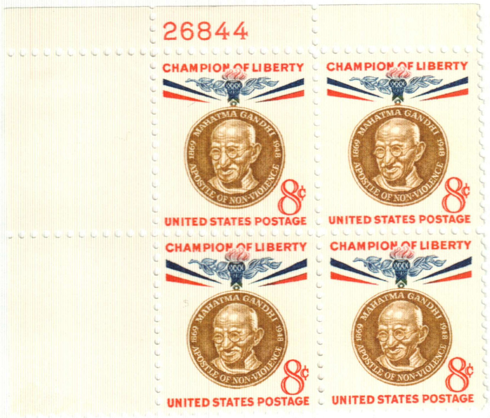 301576 -- Mint Plate Block -- Mint Stamp(s)