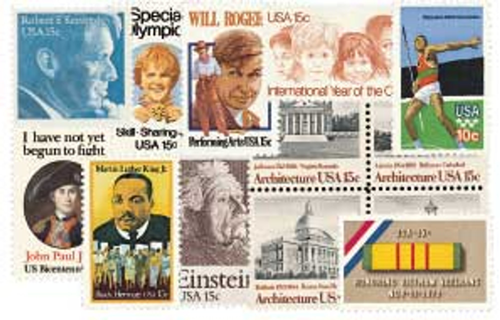 YS1979 - 1979 Commemorative Stamp Year Set - Mystic Stamp