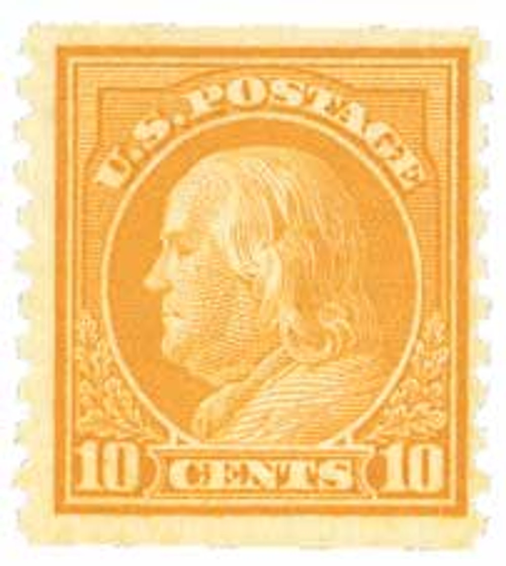 497 - 1922 10c Franklin, Orange Yellow, Unwatermarked, Perf