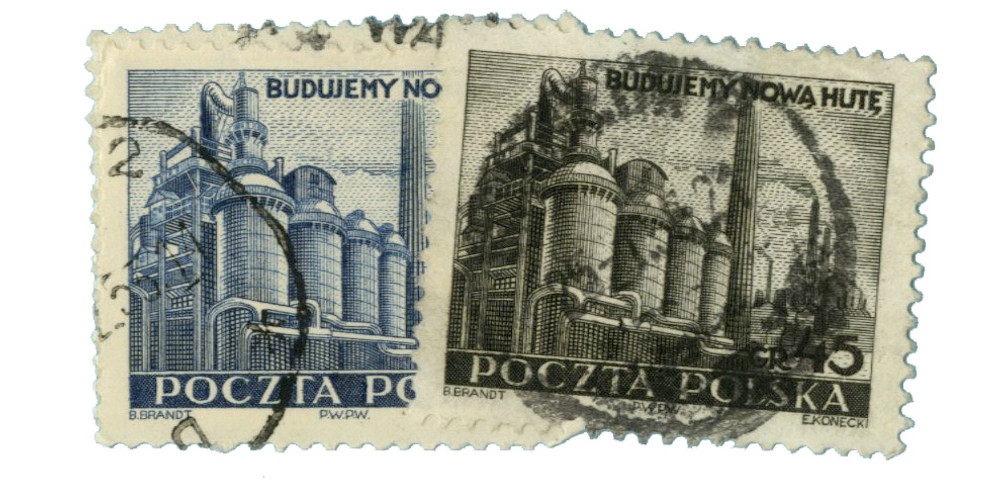 924741 -- Used Single Stamp(s) -- Used Stamp(s)