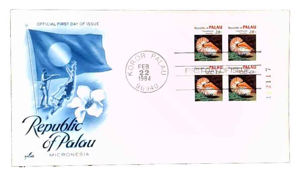 1425832 -- Classic First Day Cover -- First Day Cover