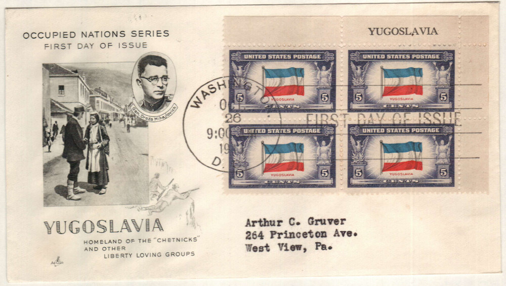 345797 -- Classic First Day Cover -- First Day Cover