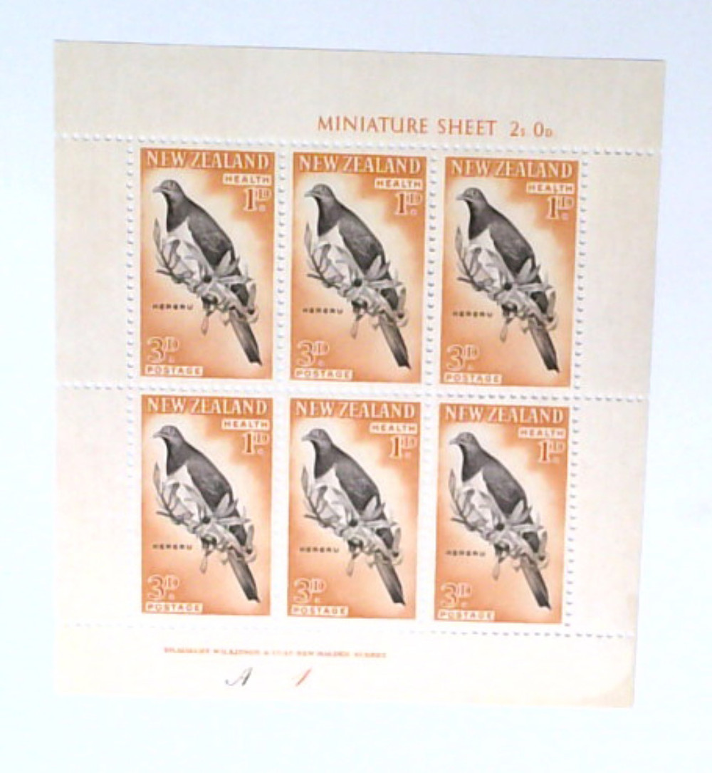 1475958 -- Mint Stamp(s) -- Mint Stamp(s) -- Never Hinged