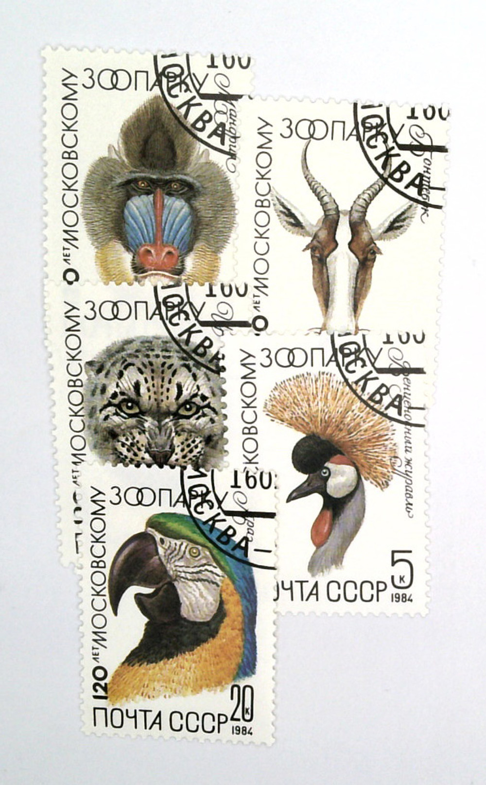 1536081 -- Used Canceled Stamp(s) -- Used Stamp(s)