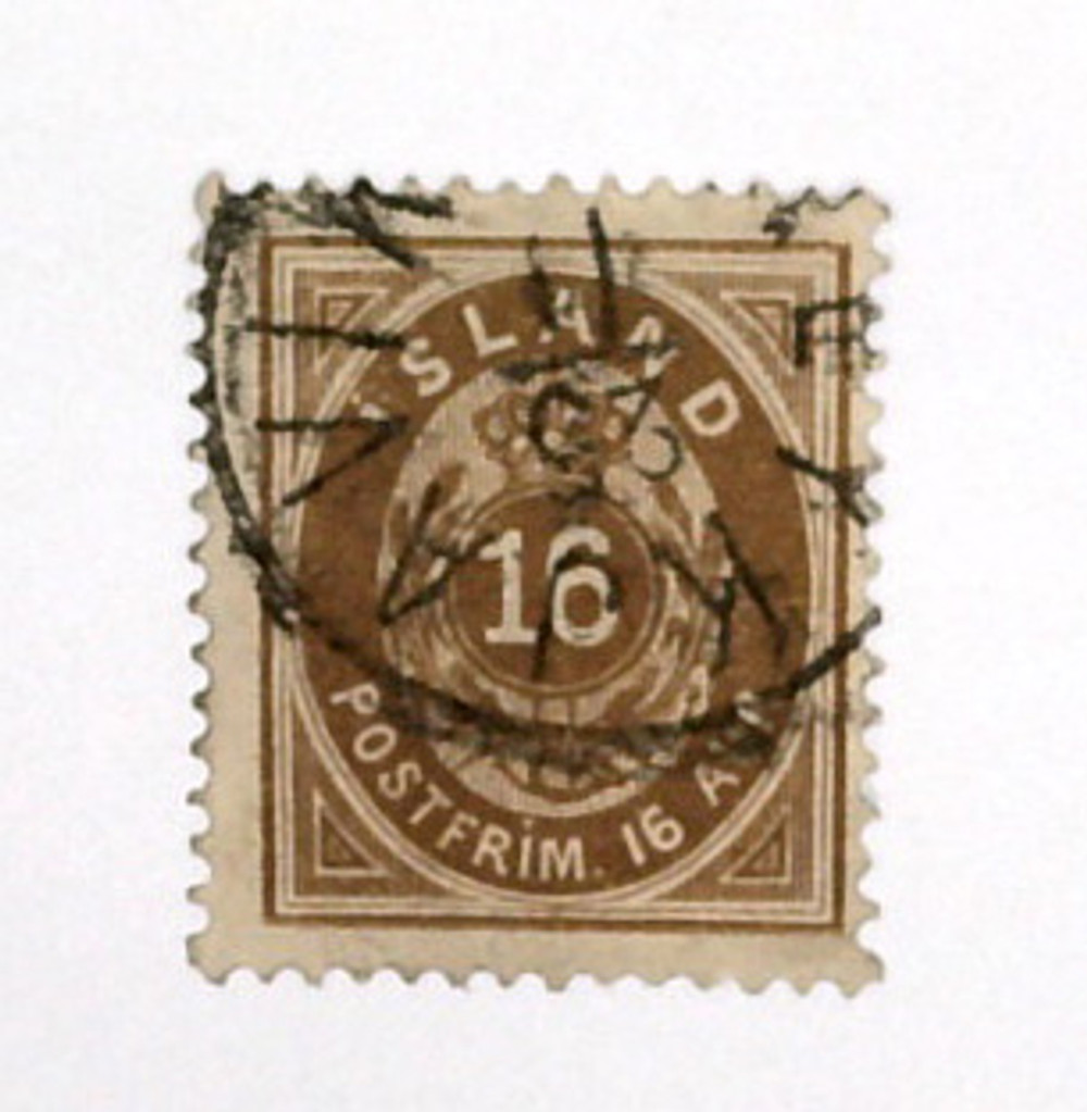 1538247 -- Used Single Stamp(s) -- Used Stamp(s)